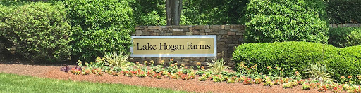 Entrance to Lake Hogan Farms Chapel Hill NC
